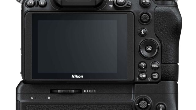 Nikon Z7II - mit MB-N11 Rückseite