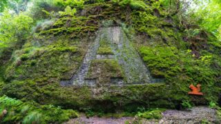 Rätselwanderung unterhalb der Wartburg - © Michael Stollmann
